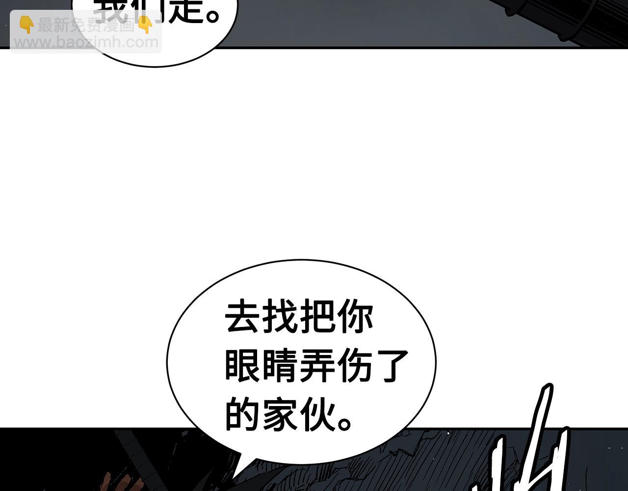 第89话 神族封印86