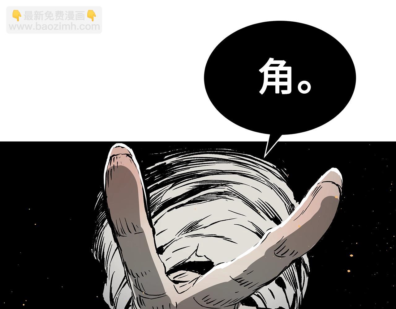 第89话 神族封印96