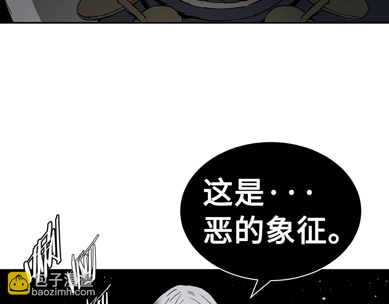 第89话 神族封印99
