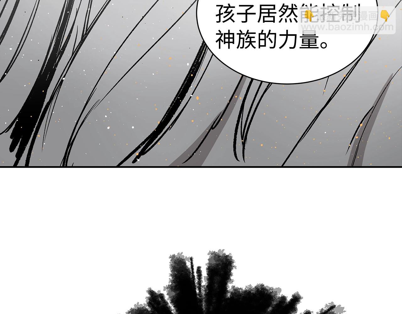 第90话 那年真相111