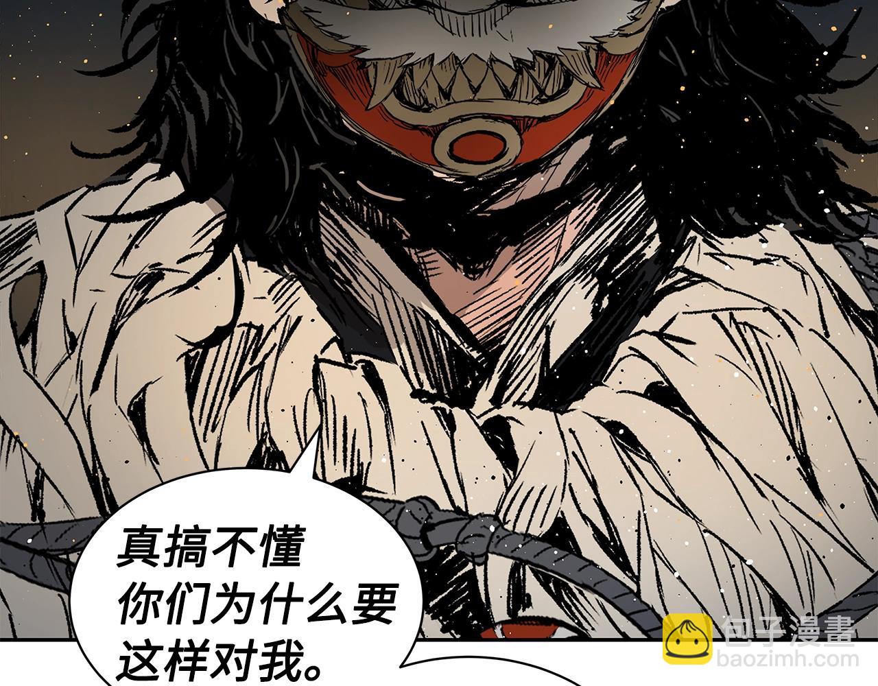 第90话 那年真相114