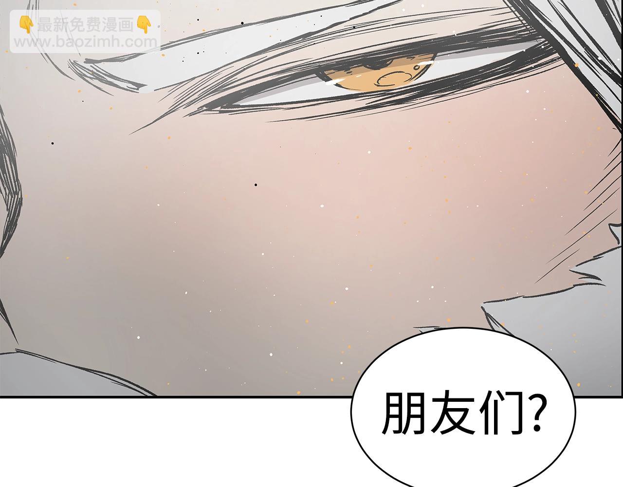第90话 那年真相116
