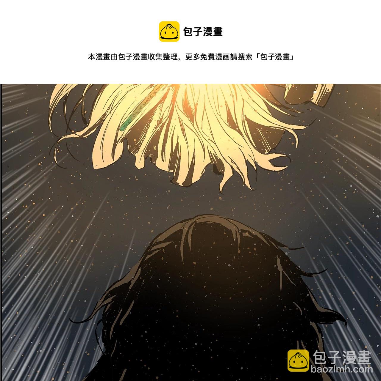 第90话 那年真相132
