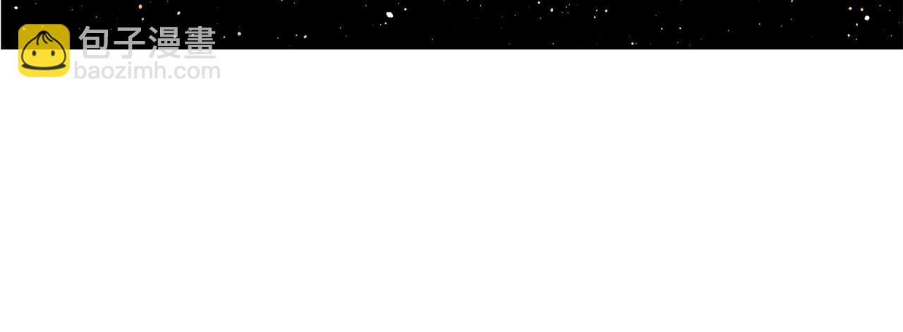 第90话 那年真相134