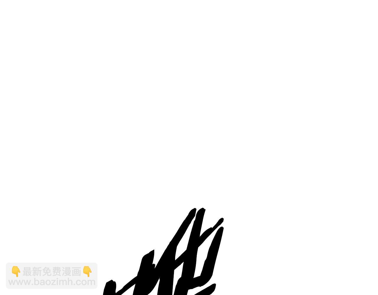第90话 那年真相135