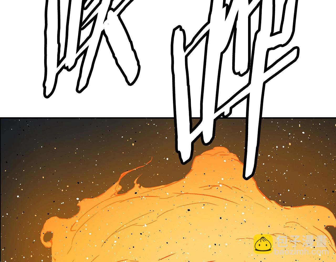 第90话 那年真相141