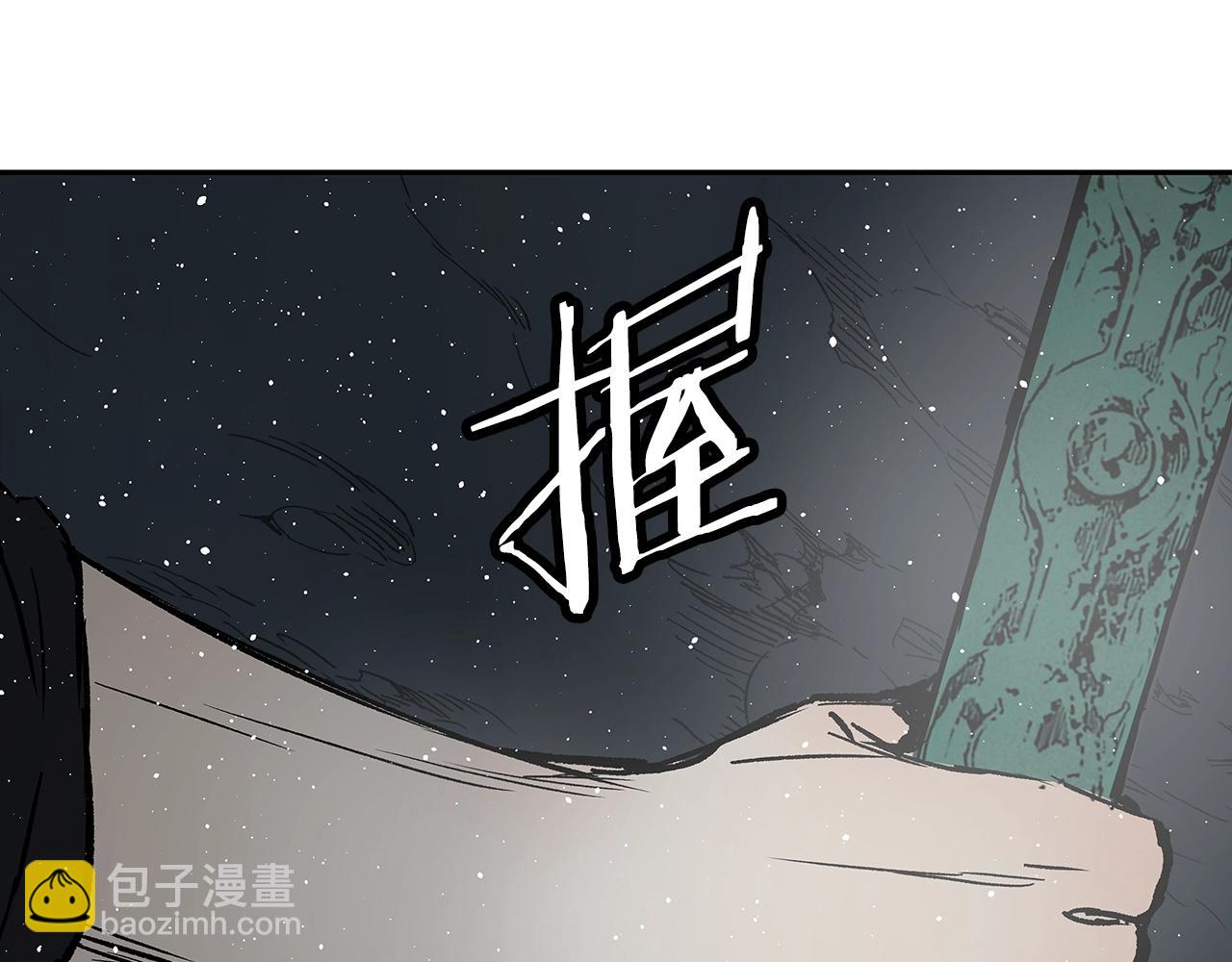 第90话 那年真相15