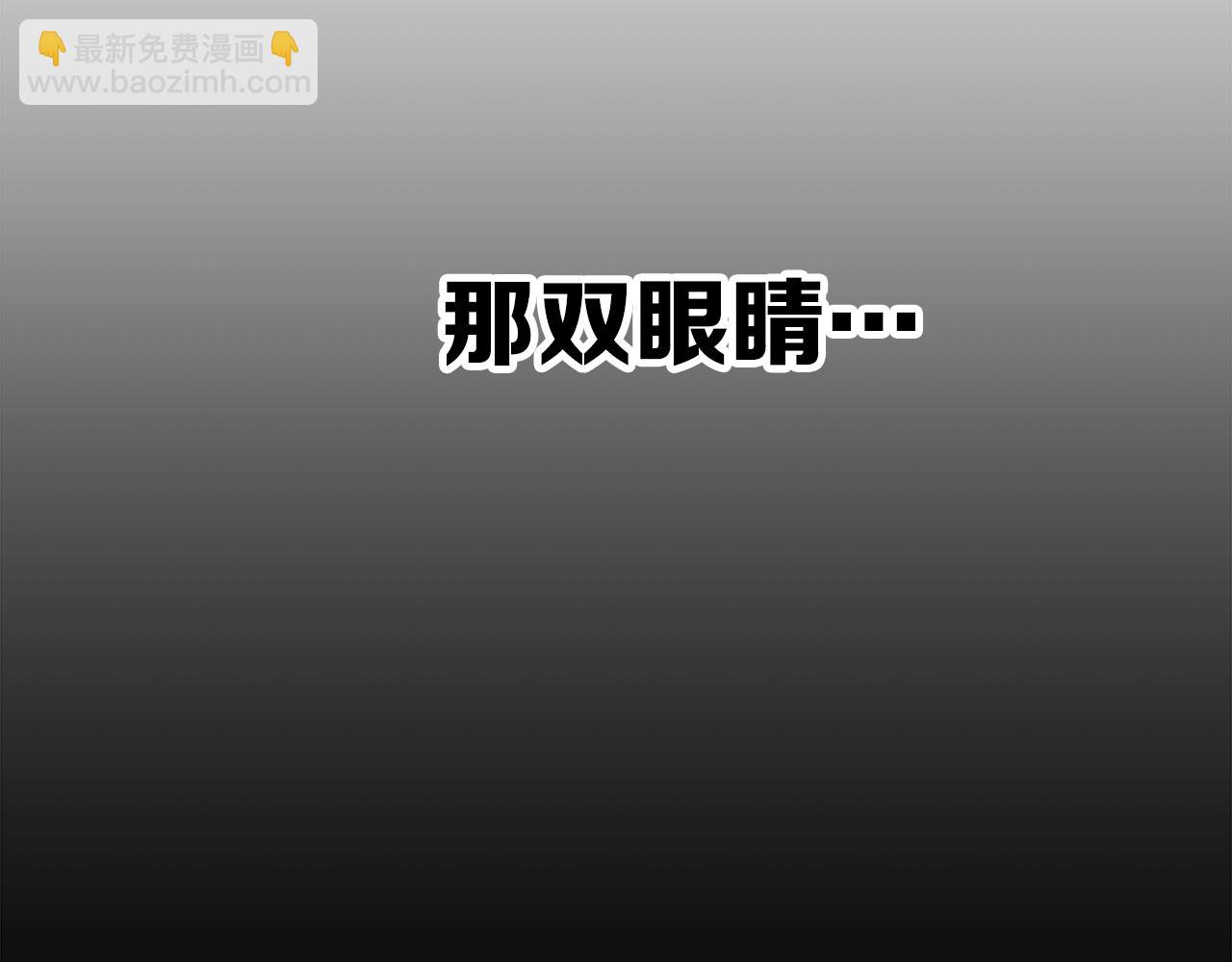 第90话 那年真相156