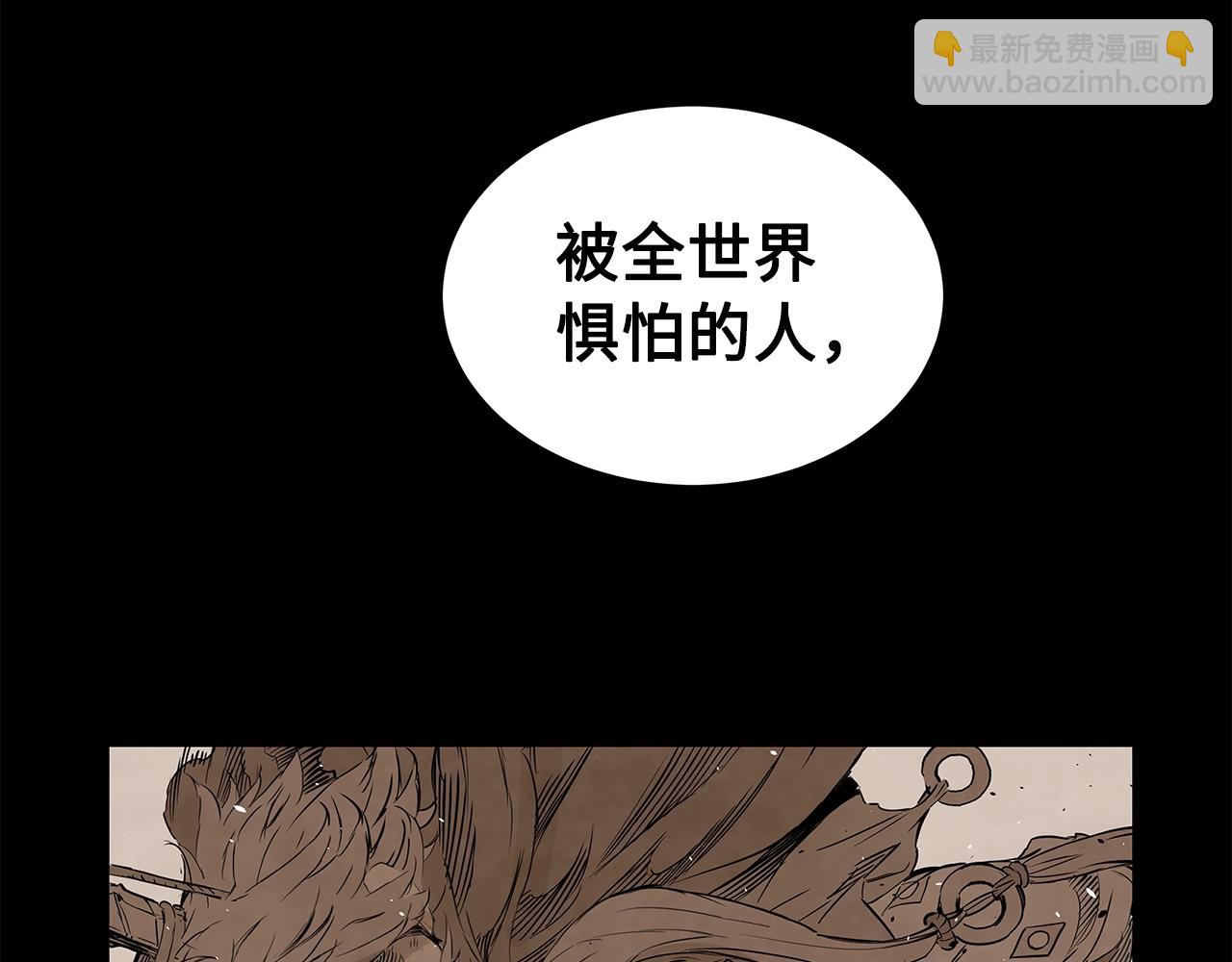 第90话 那年真相164