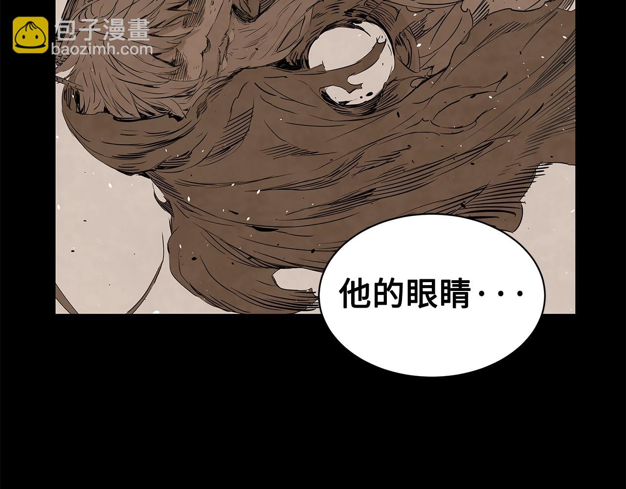 第90话 那年真相165