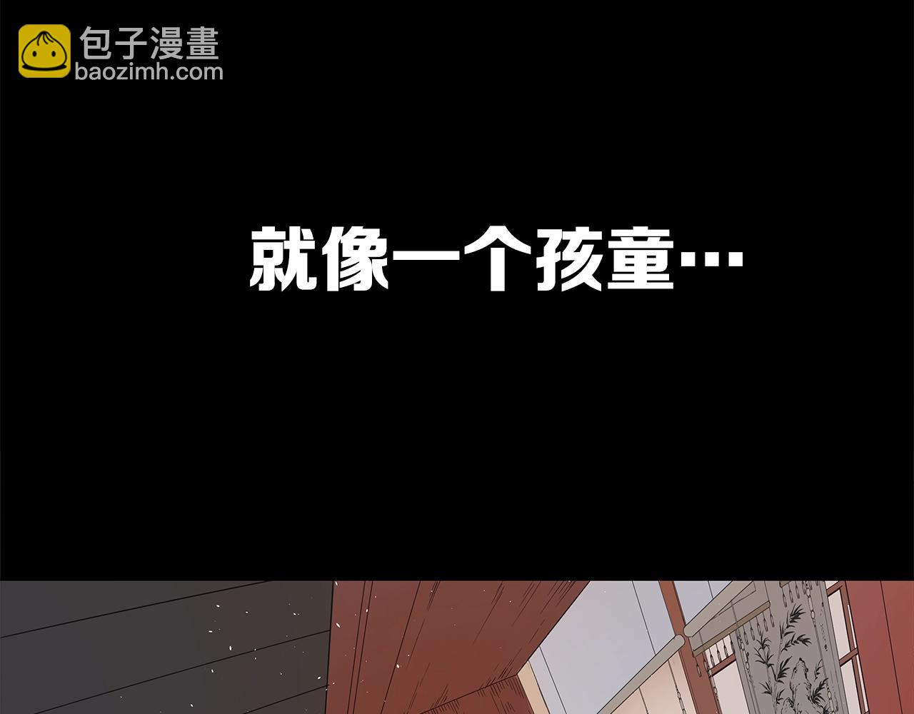 第90话 那年真相168
