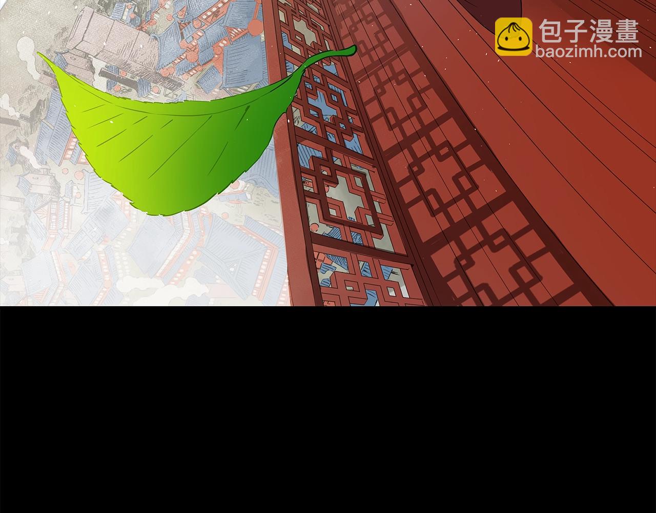 第90话 那年真相170