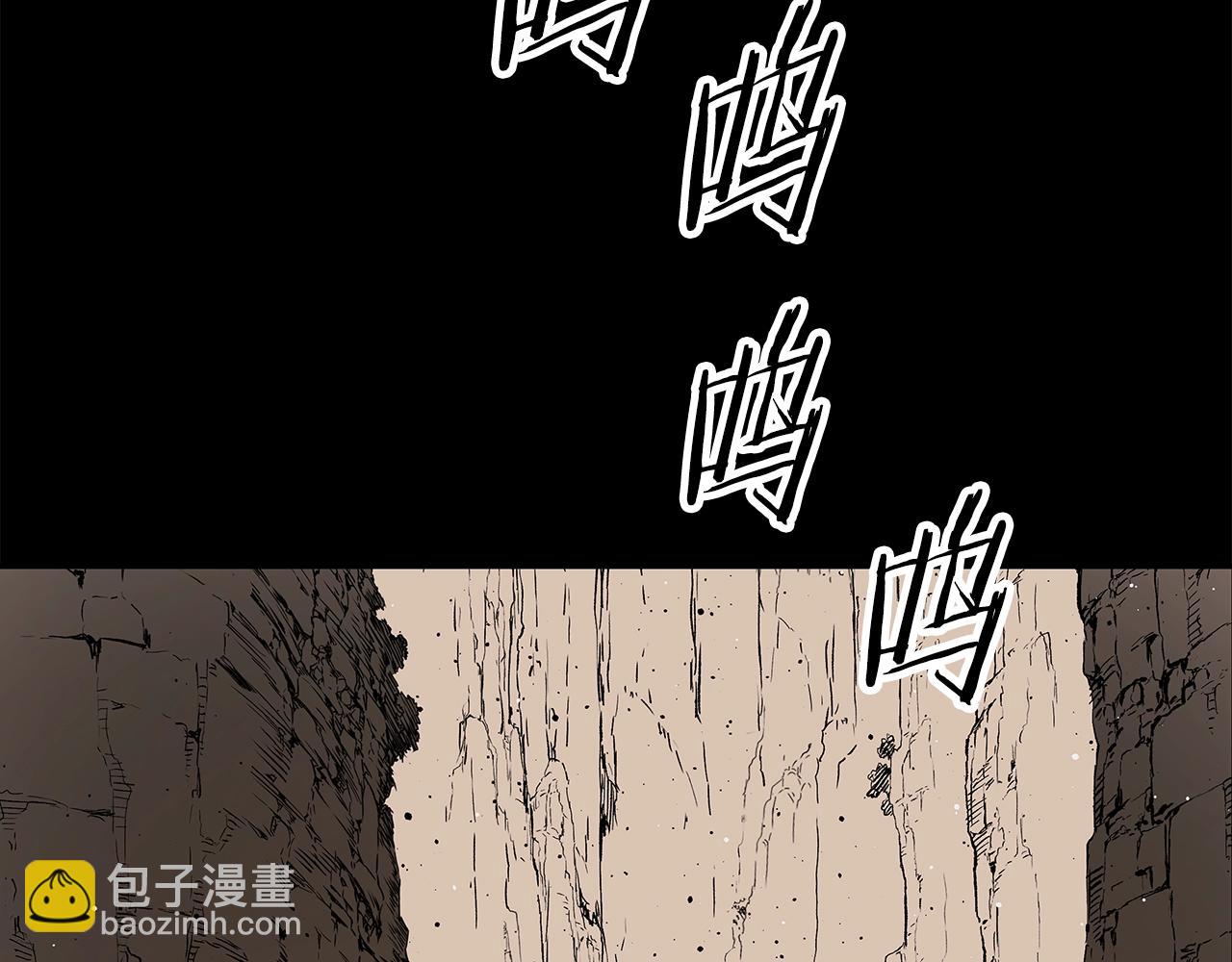 第90话 那年真相173
