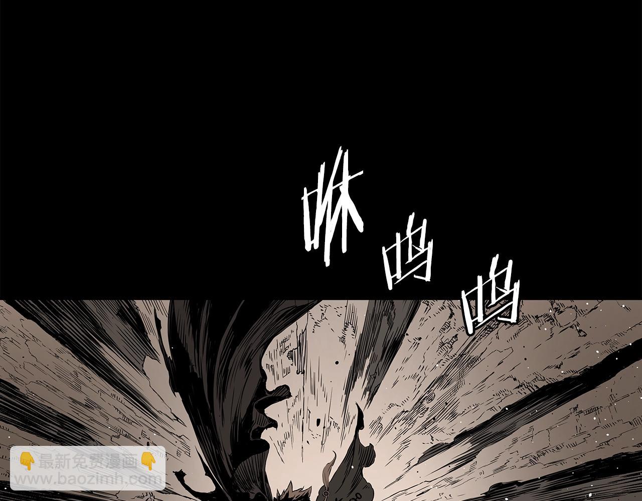 第90话 那年真相175