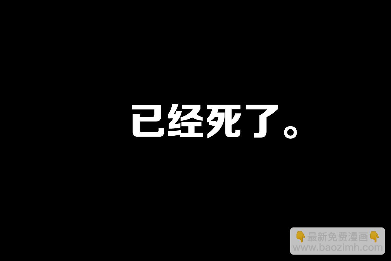 第90话 那年真相187