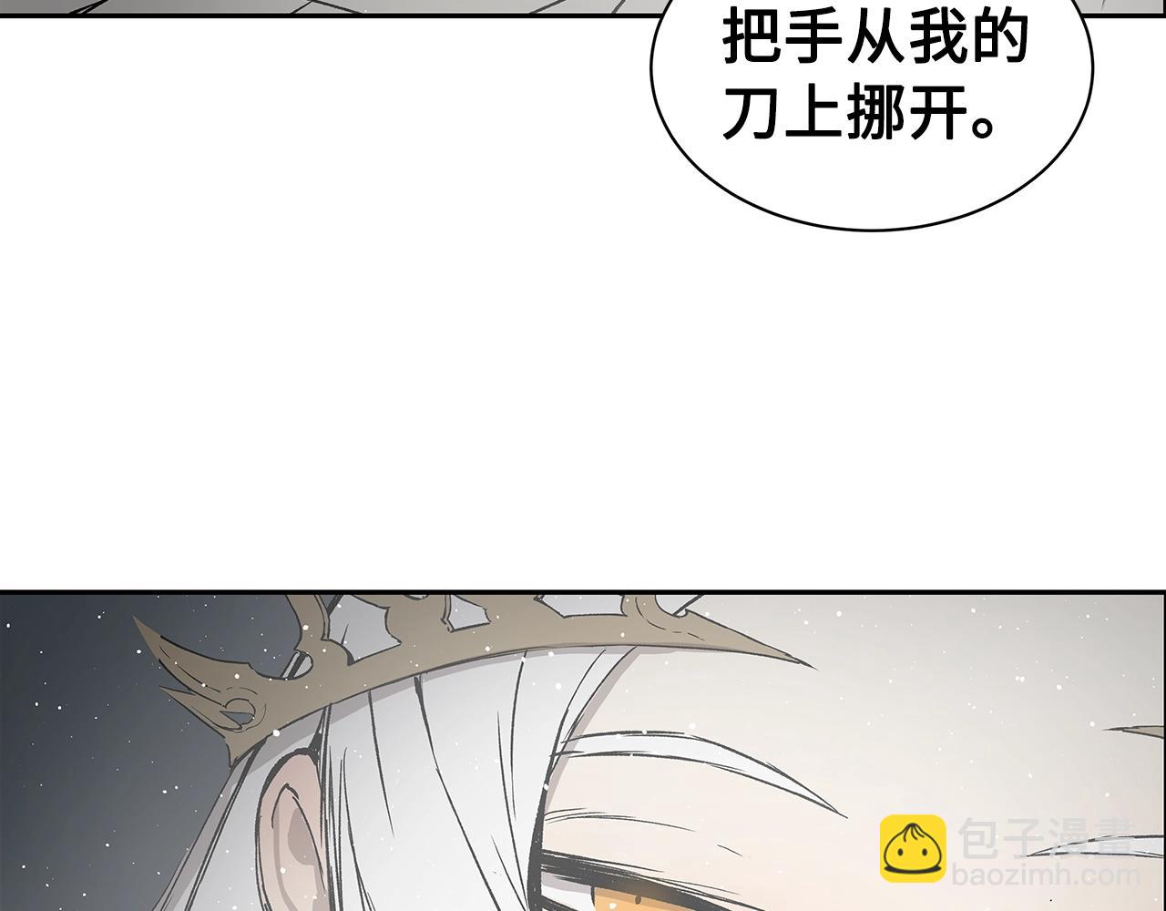 第90话 那年真相23