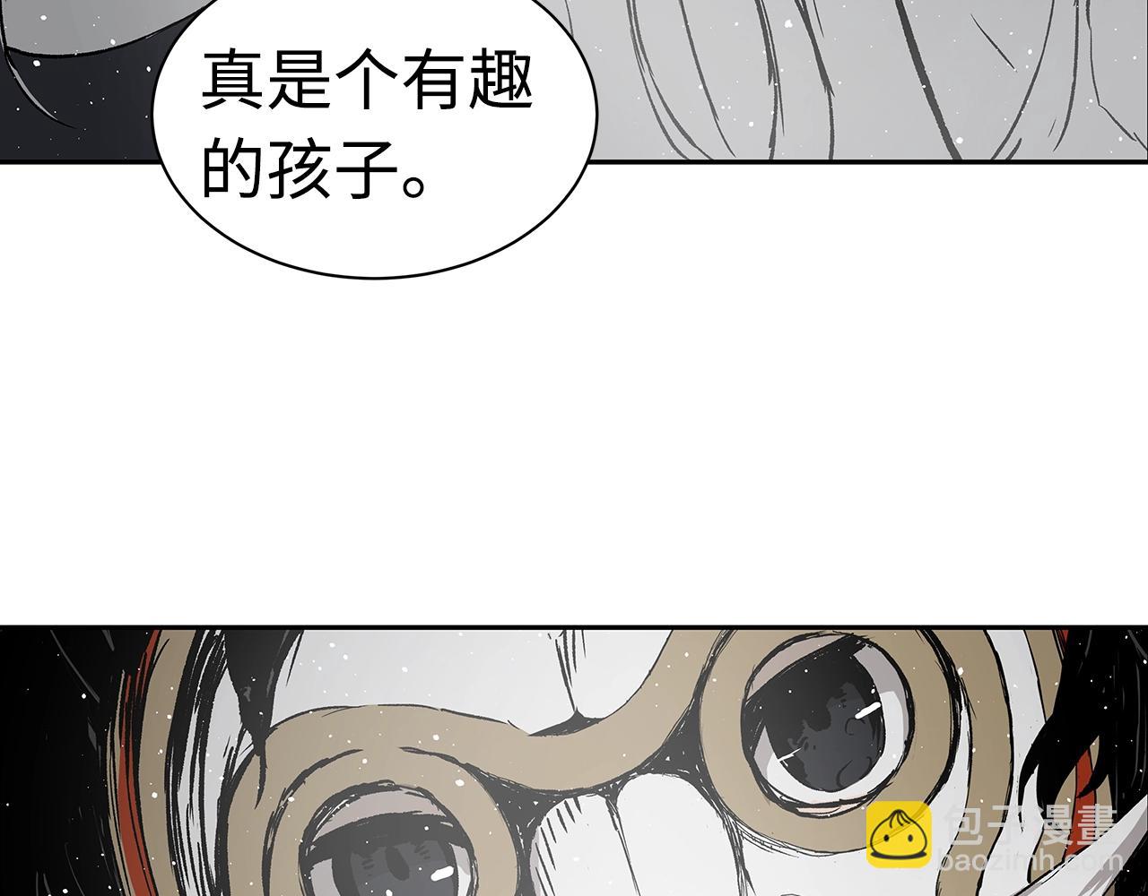 第90话 那年真相31