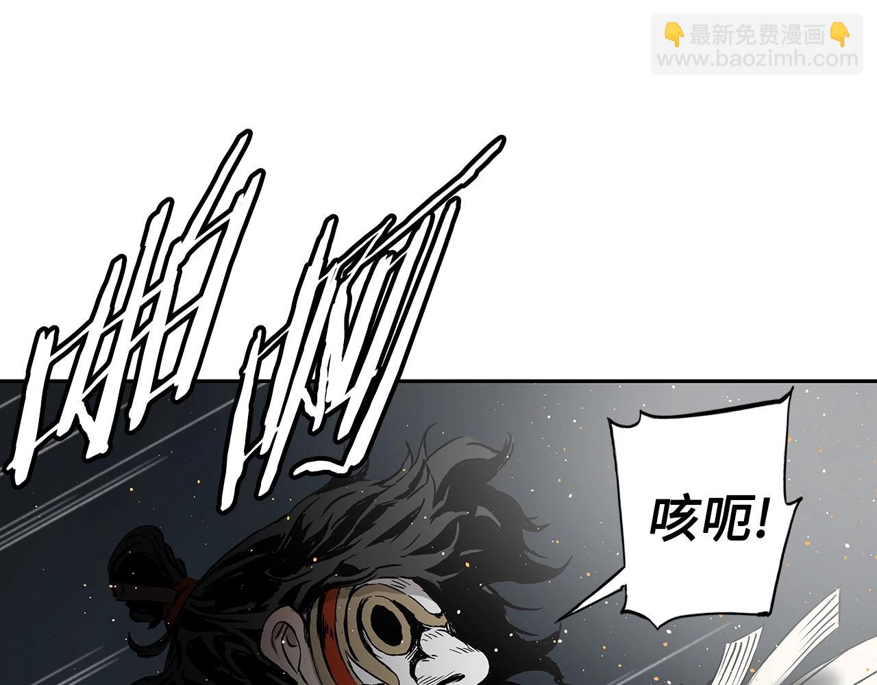 第90话 那年真相41