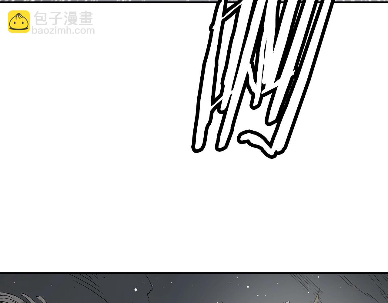 第90话 那年真相5