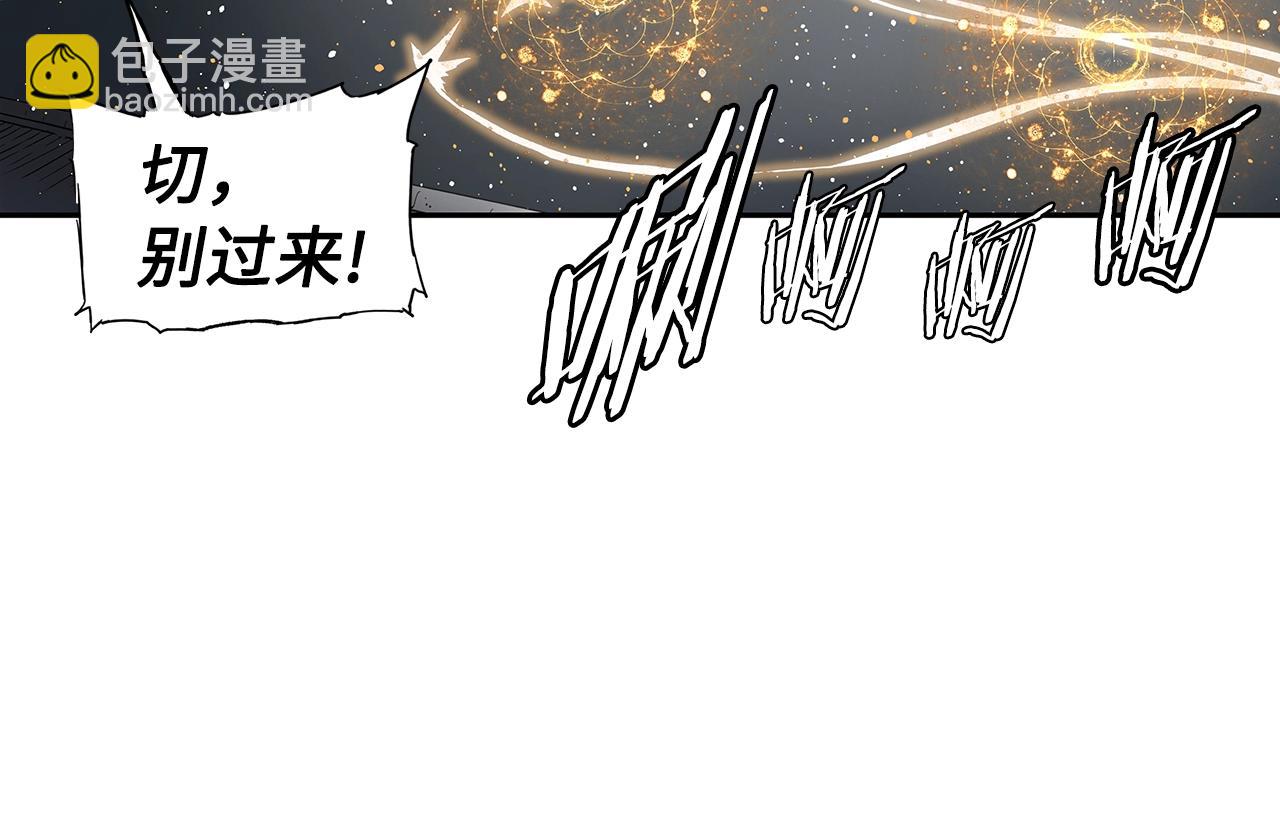 第90话 那年真相51