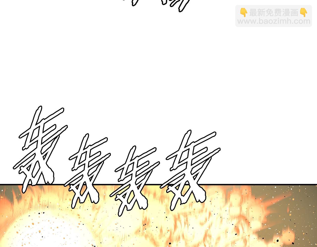 第90话 那年真相56