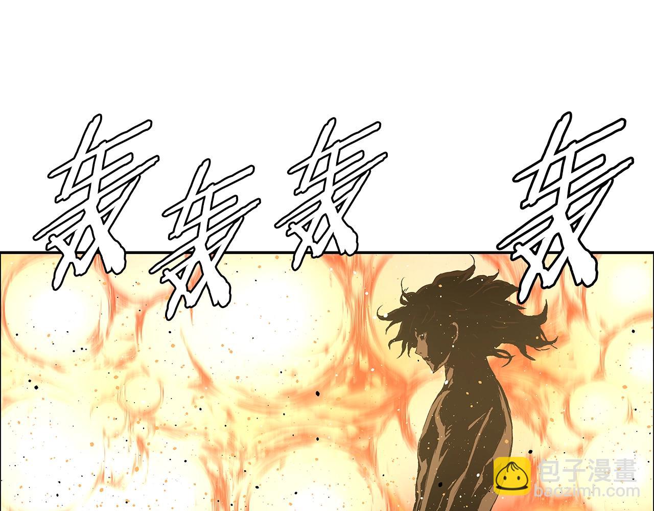 第90话 那年真相61