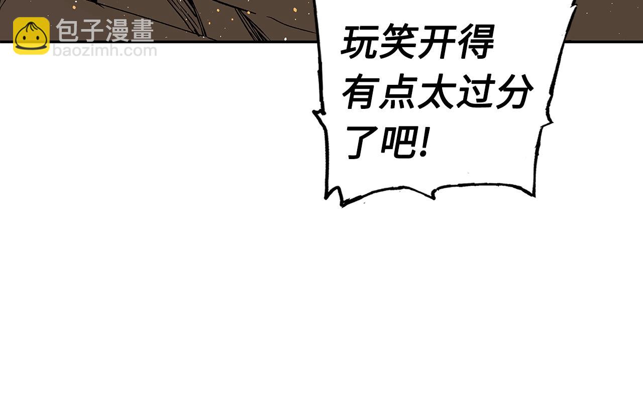 第90话 那年真相66