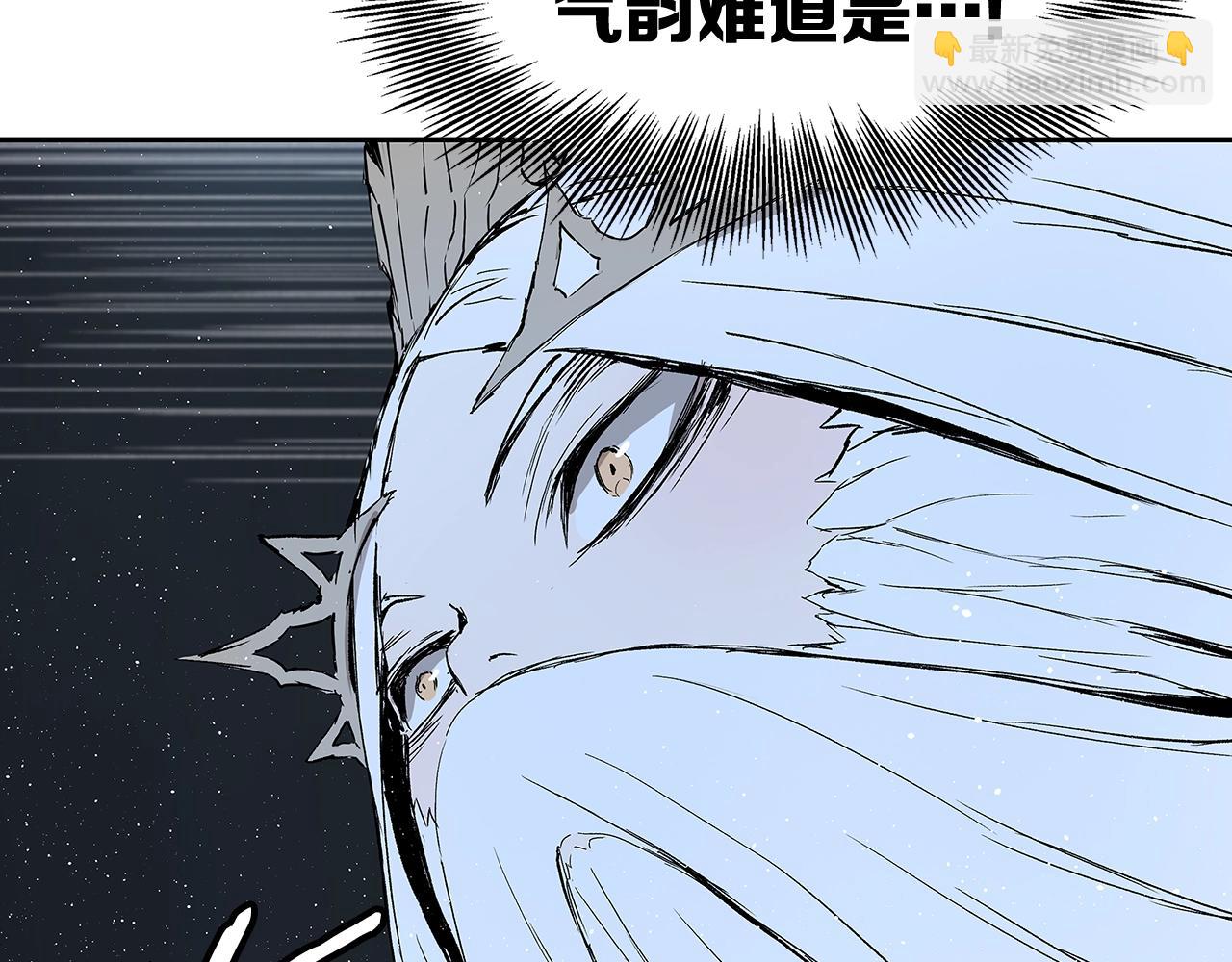 第90话 那年真相87