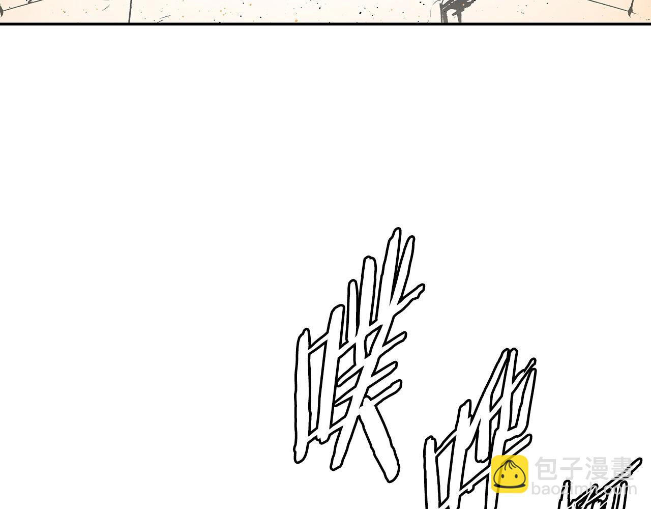 第91话 哭泣的神兽104