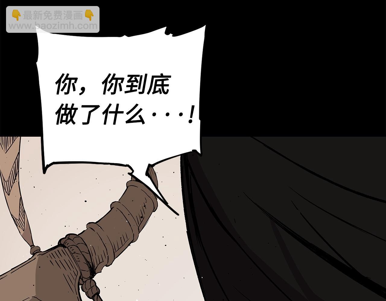 第91话 哭泣的神兽11