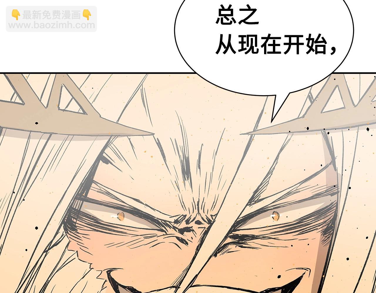 第91话 哭泣的神兽115