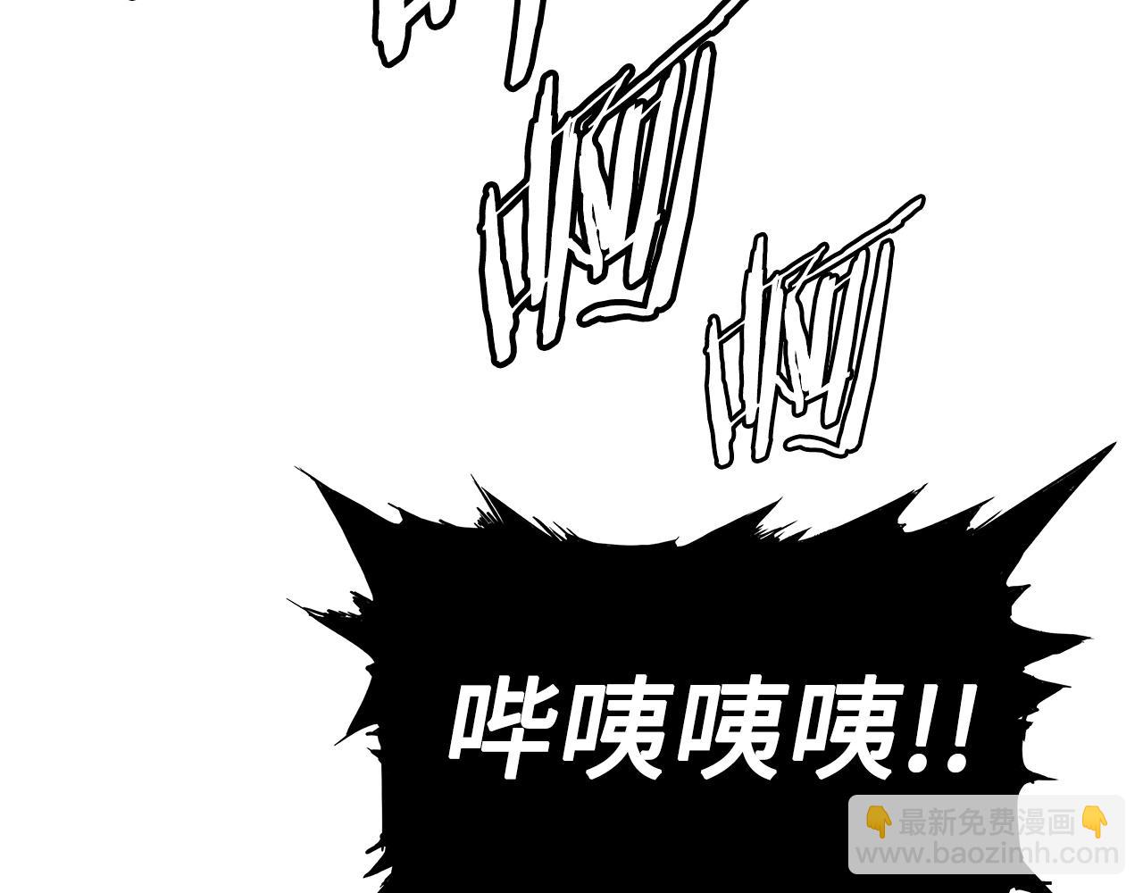 第91话 哭泣的神兽121