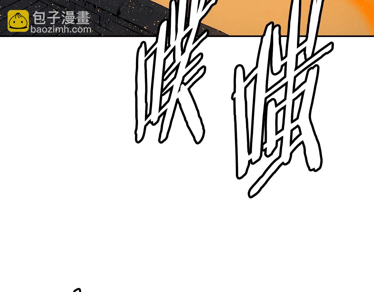 第91话 哭泣的神兽127