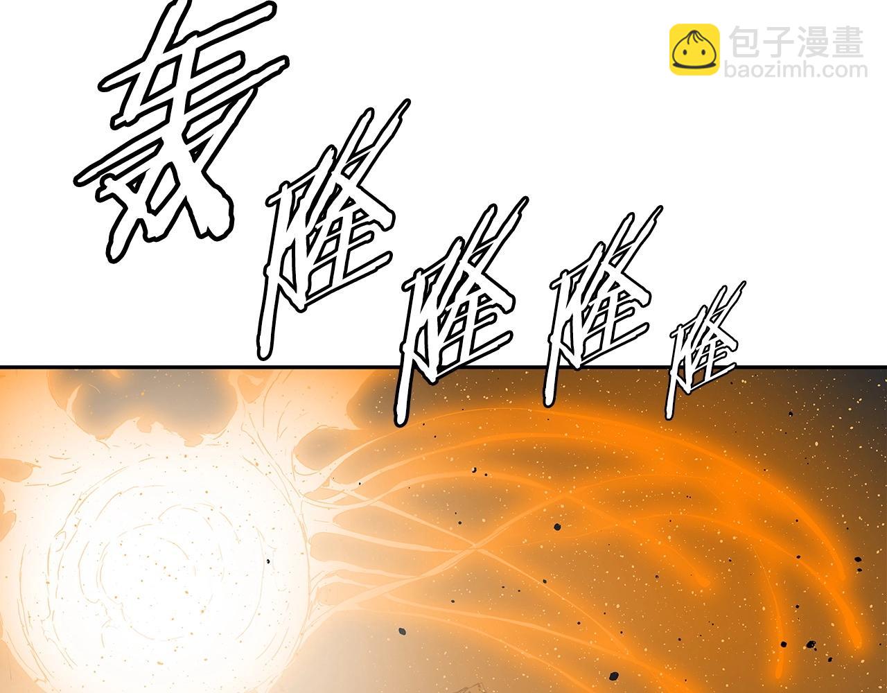 第91话 哭泣的神兽128