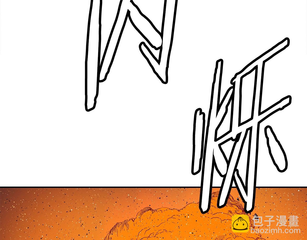 第91话 哭泣的神兽136