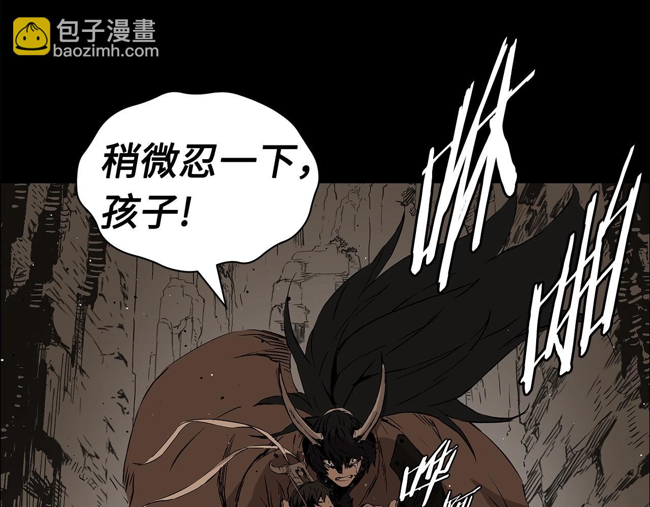 第91话 哭泣的神兽14