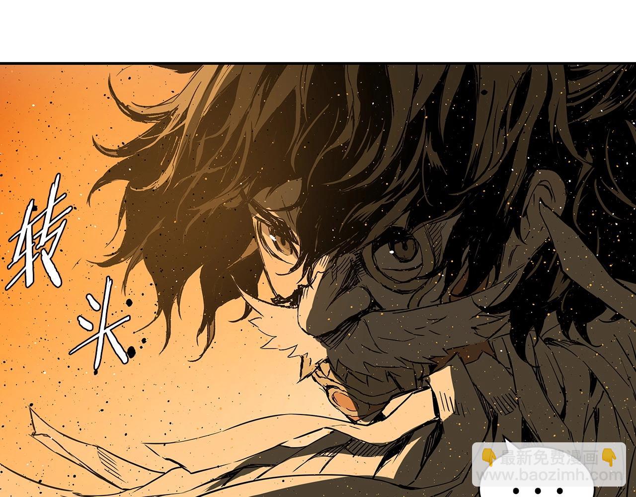 第91话 哭泣的神兽149