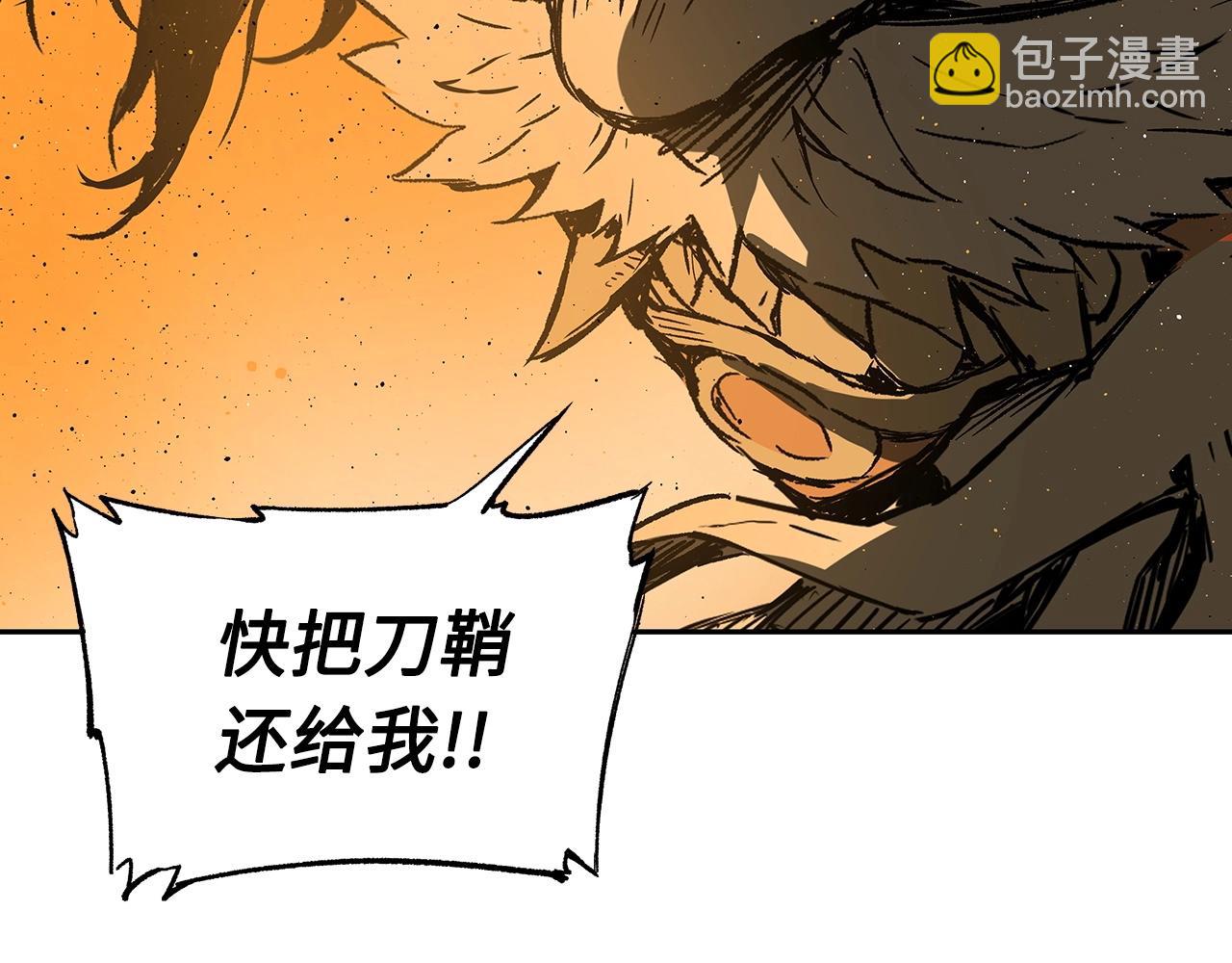 第91话 哭泣的神兽154