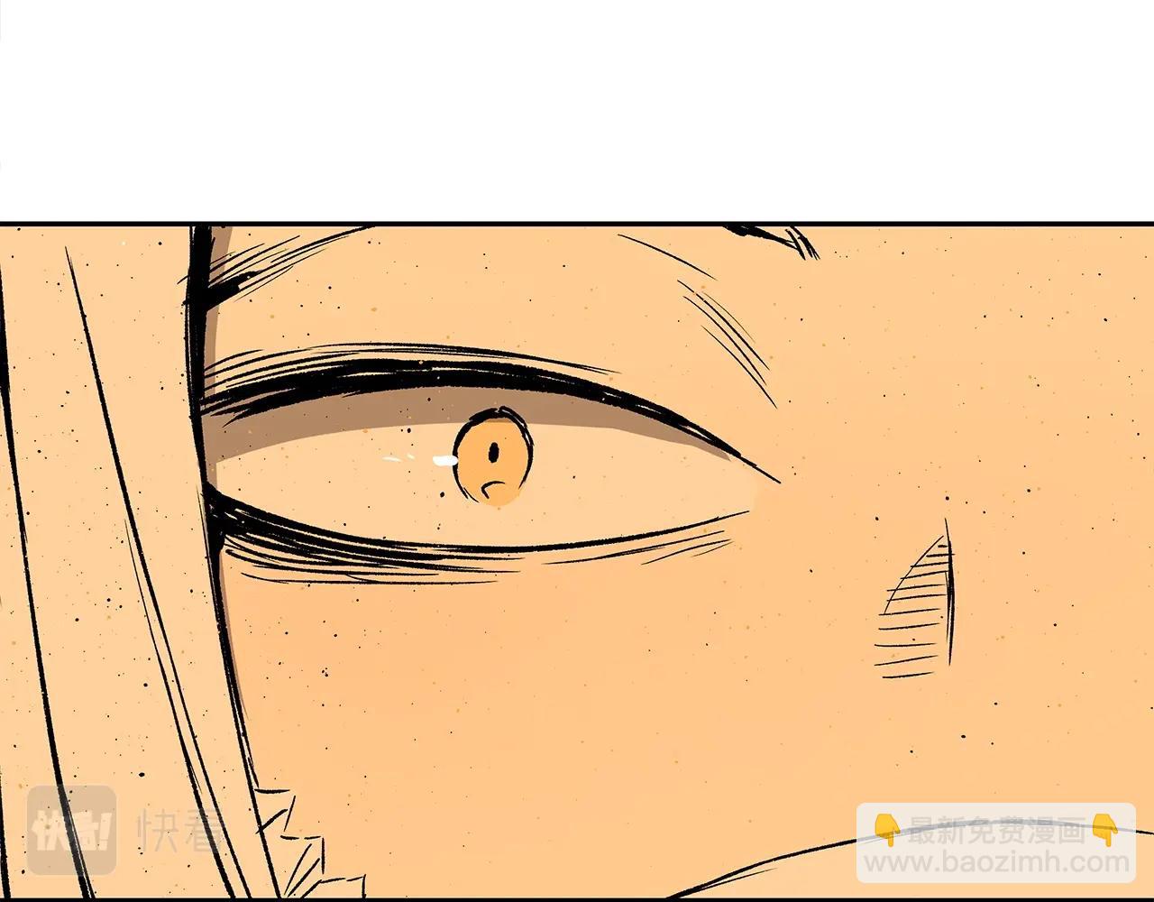 第91话 哭泣的神兽156