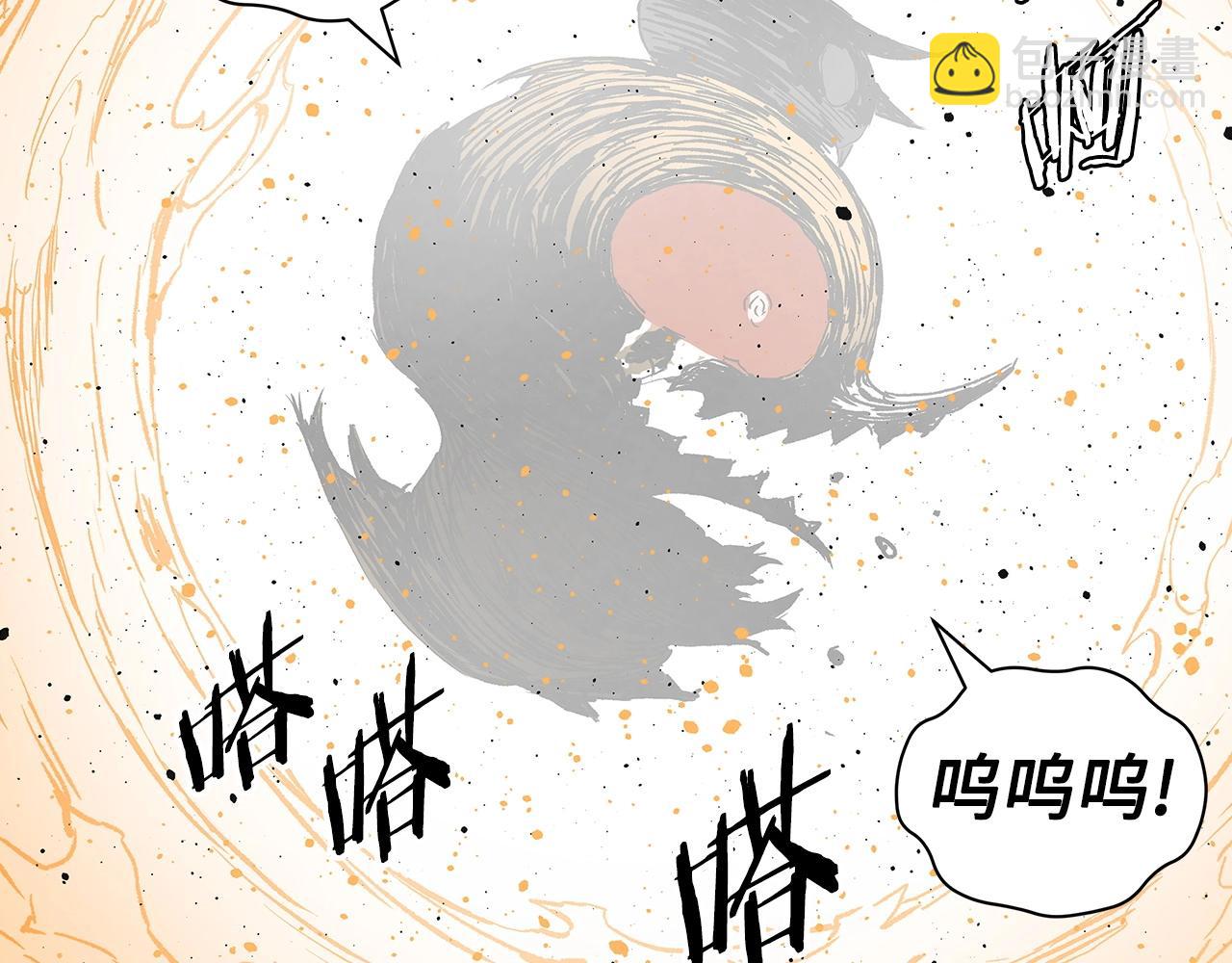 第91话 哭泣的神兽163