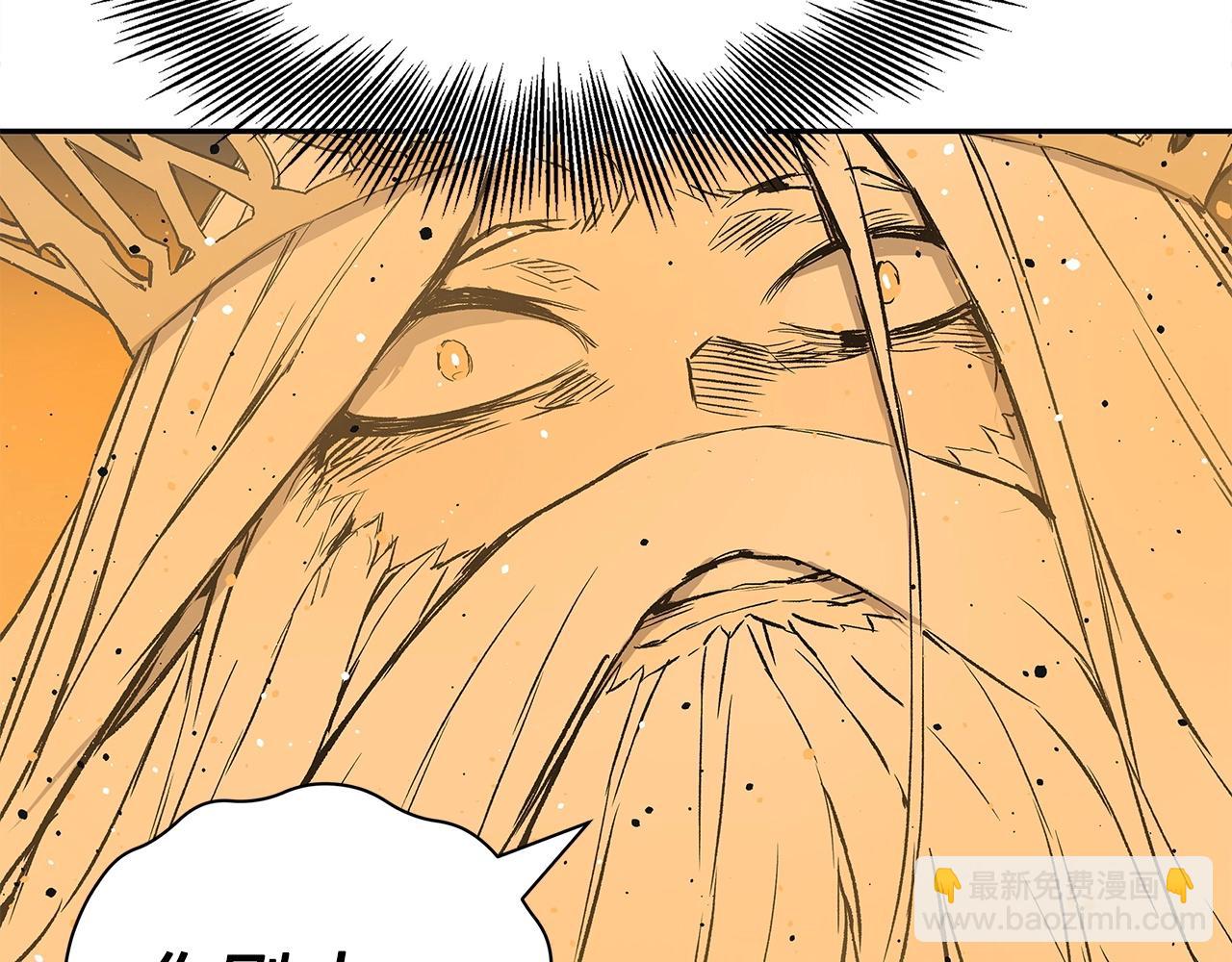 第91话 哭泣的神兽166