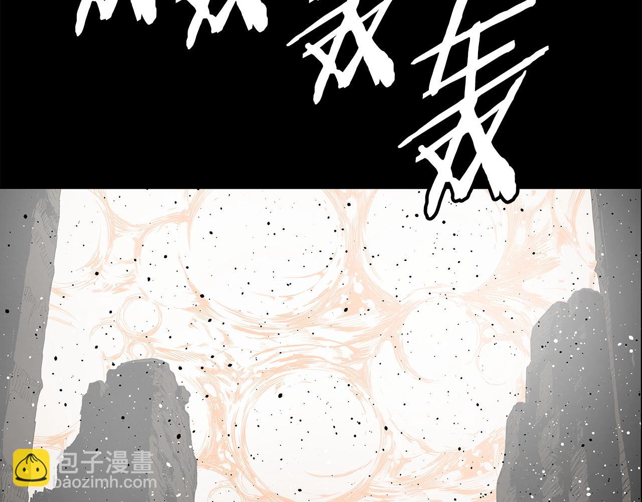 第91话 哭泣的神兽21