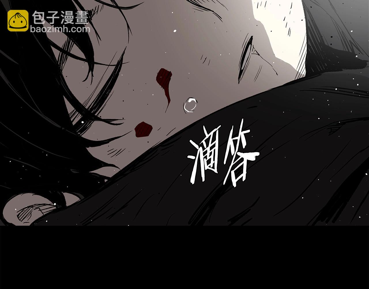 第91话 哭泣的神兽25