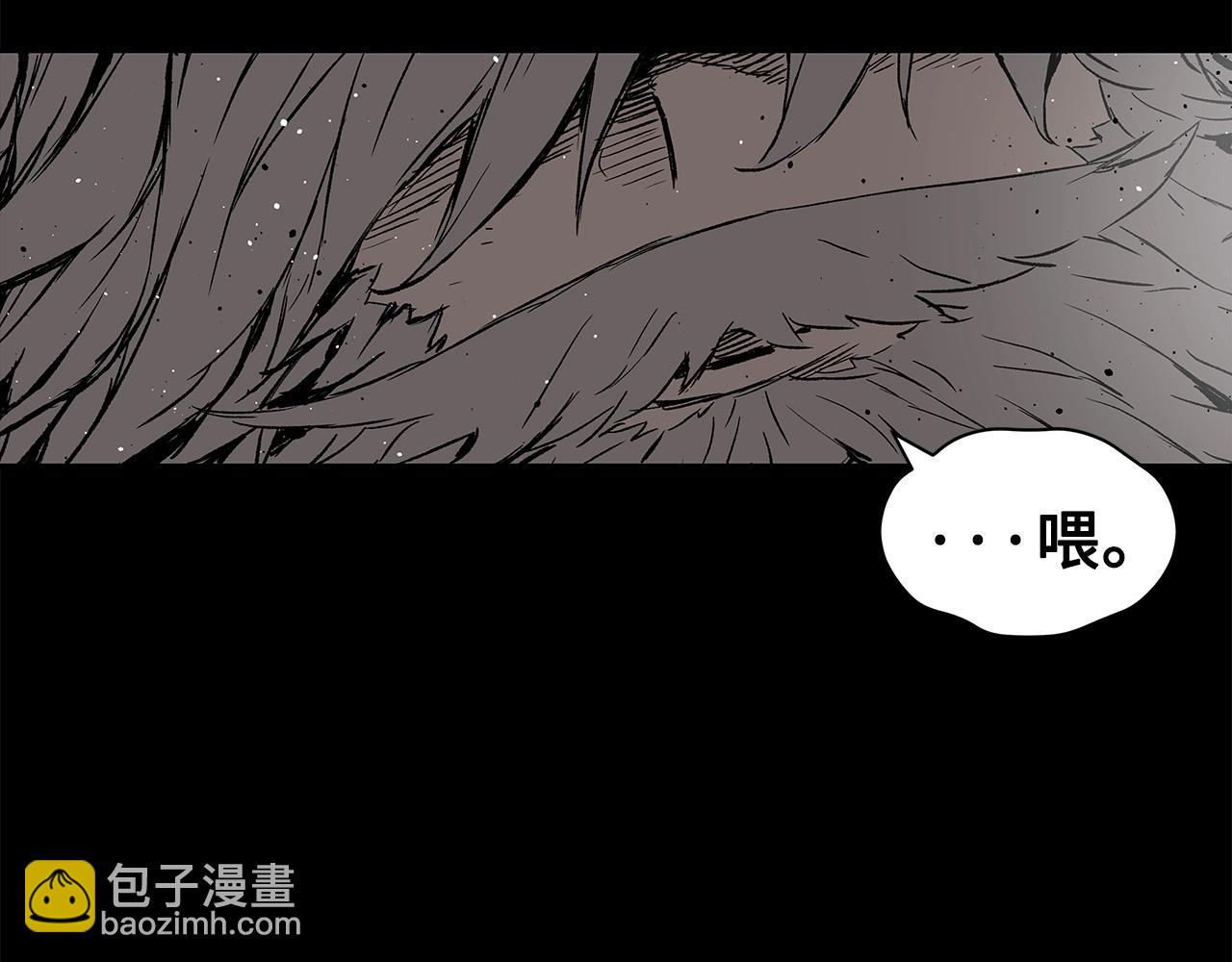 第91话 哭泣的神兽32
