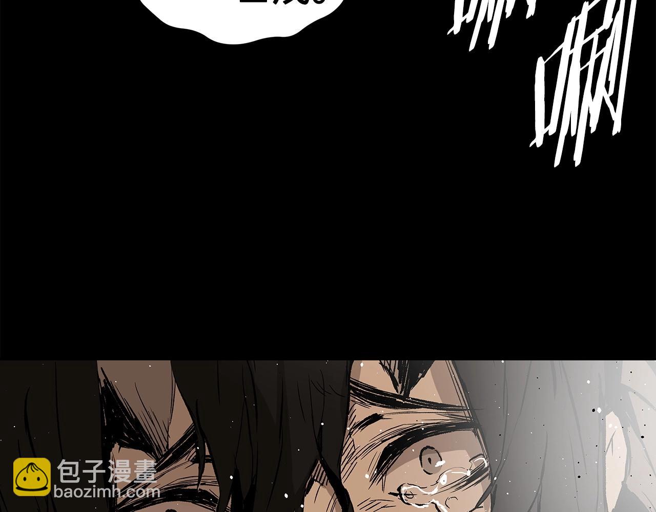 第91话 哭泣的神兽37