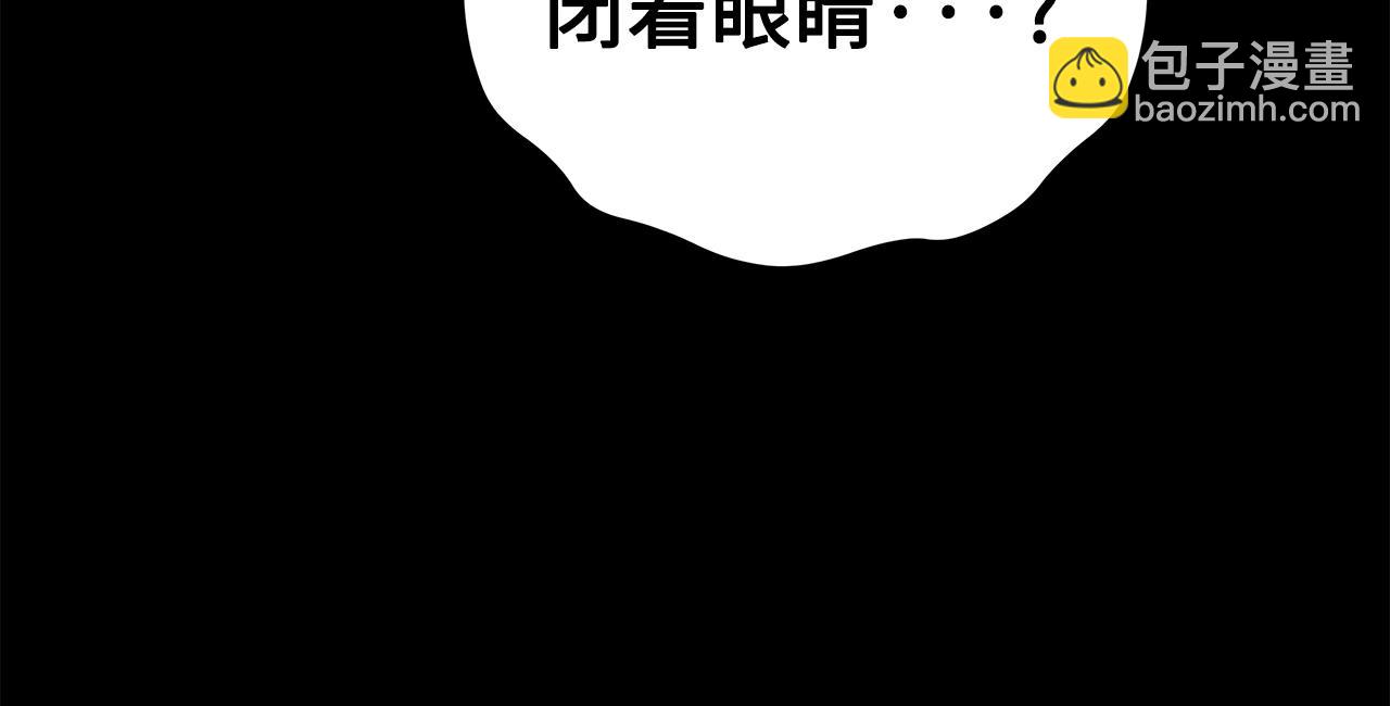 第91话 哭泣的神兽50