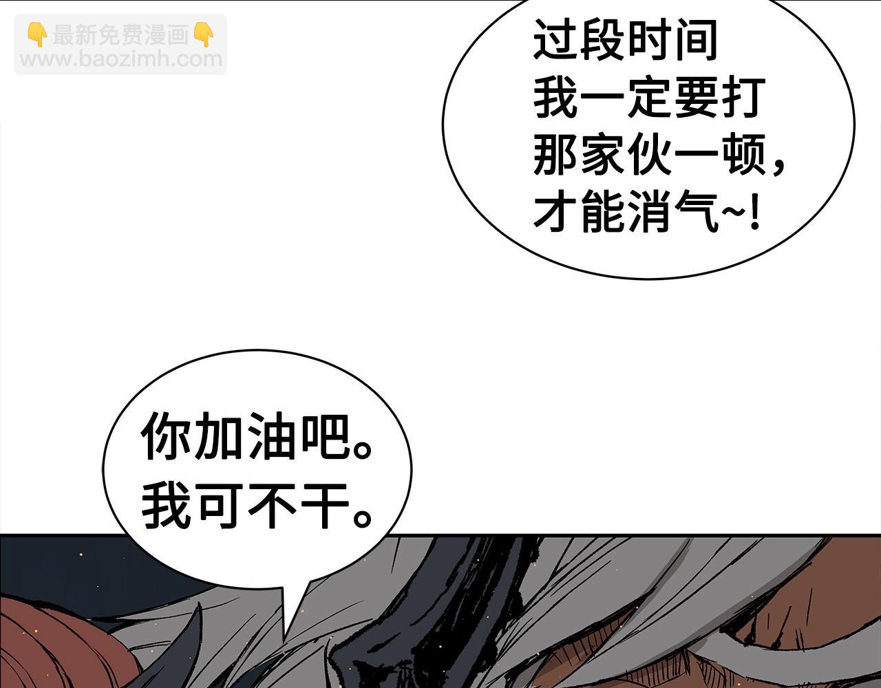 第91话 哭泣的神兽61