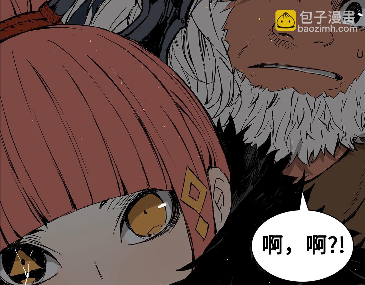 第91话 哭泣的神兽62