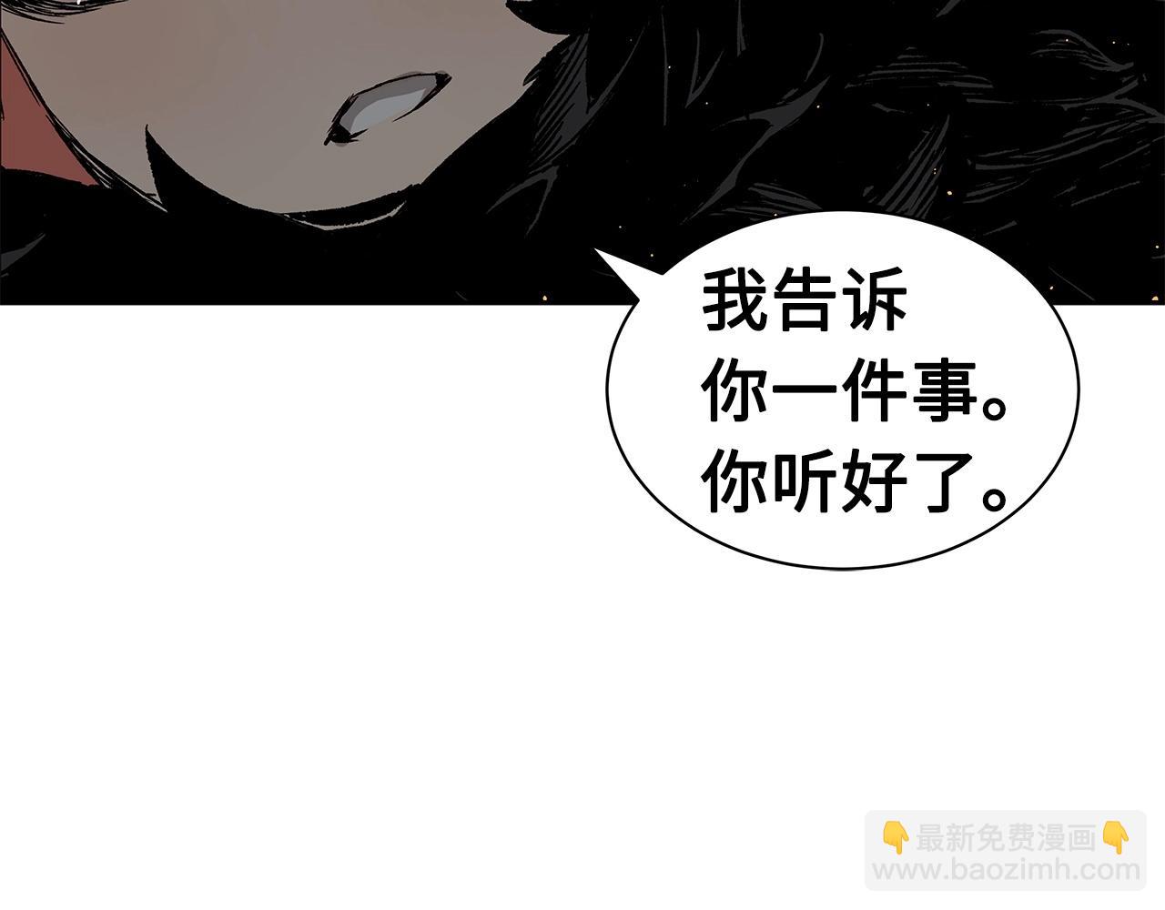 第91话 哭泣的神兽63