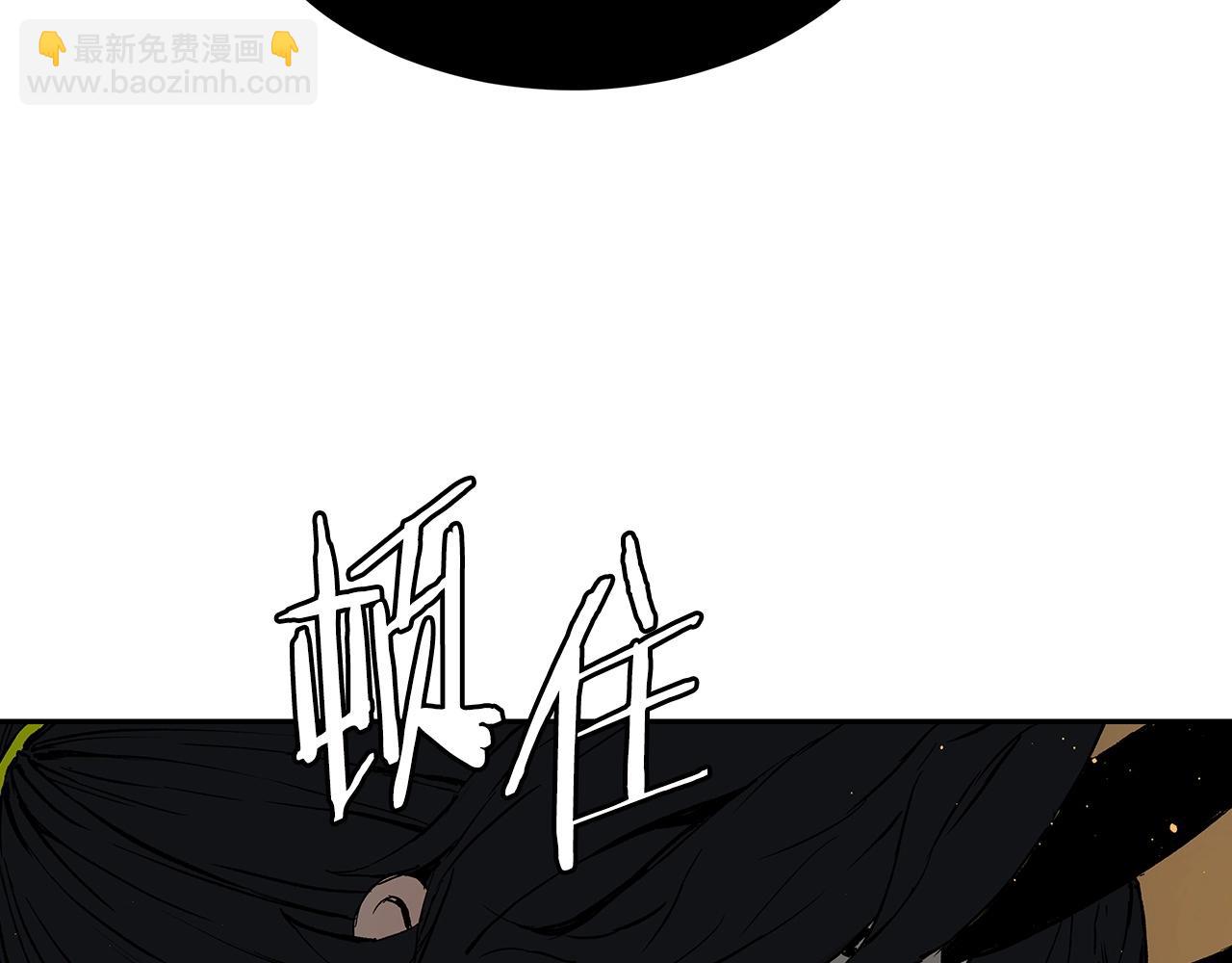 第91话 哭泣的神兽66